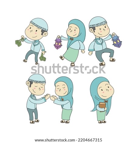 Ramadan Kareem cute characters hand drawn cartoon collection