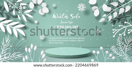 Winter sale product banner, 
podium platform with geometric shapes and snowflakes background, paper illustration, and 3d paper. Royalty-Free Stock Photo #2204669869