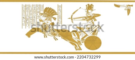 Ramses II during the battle of kadesh scripts in ancient egyptian style with white background Royalty-Free Stock Photo #2204732299