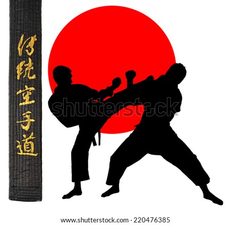 Karate athletes on the background of the Japanese flag on a white background.Character karate.silhouette.Black belt in karate.