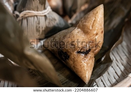 Close up of a plate of delicious rice dumplings