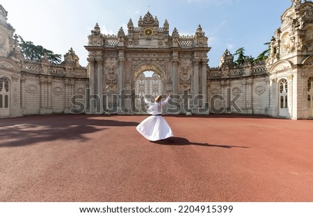 Sufi Whirling Dervish in the Dolmabahce Palace, Besiktas Istanbul, Turkey Royalty-Free Stock Photo #2204915399