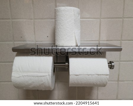 Toilet paper on a rack