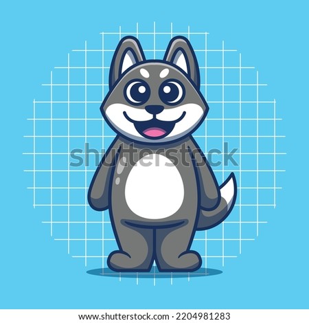 Cute dog standing vector illustration