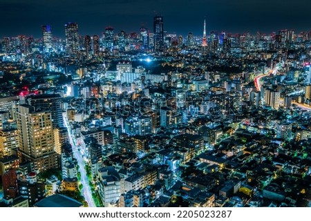 Night view from the observation deck of Yebisu Garden Place in Tokyo, Japan