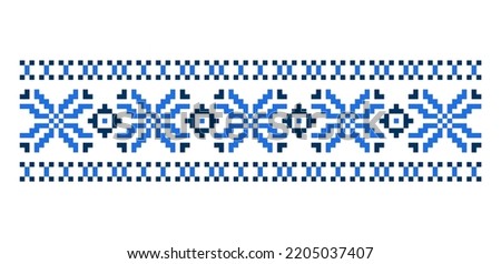 Christmas pattern.  Decorative border element. Winter season ornate