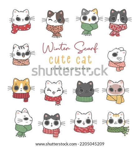 cute winter scarf kitten cat doodle cartoon clip art collection, illustration vector animal hand drawing