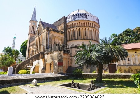 Old Slave Market, Anglican Cathedral, Zanzibar Stone town Royalty-Free Stock Photo #2205064023