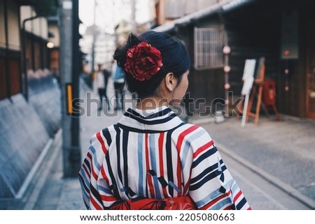 
Kimono is a traditional Japanese costume. Royalty-Free Stock Photo #2205080663