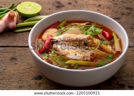 Tom Yum canned mackerel with cellophane noodle in spicy soup. Asian food Royalty-Free Stock Photo #2205100921