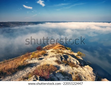 
fog in the canyon. Autumn morning in the Dniester river valley. Nature of Ukraine