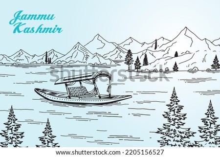 Jammu Kashmir illustration India Kashmir tourism. Royalty-Free Stock Photo #2205156527