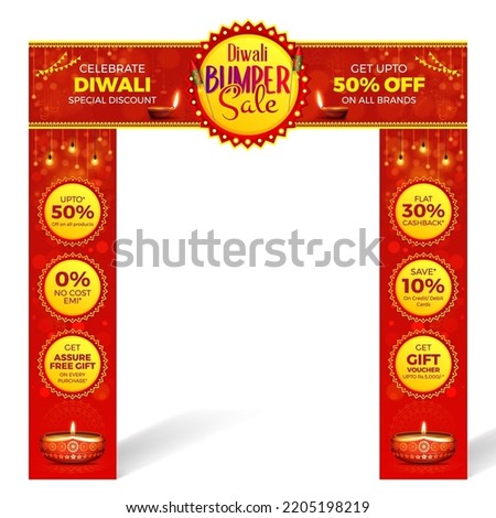 happy diwali festival sale offer entrance arch design, diwali gate design Royalty-Free Stock Photo #2205198219