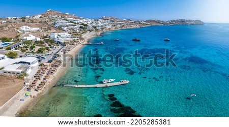 The beautiful beach of Agios Ioannis on the island of Mykonos, Cyclades, Greece, during summer time Royalty-Free Stock Photo #2205285381