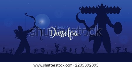 War of Lord Rama and Ravana Happy Dussehra, Navratri and Durga Puja festival of India Royalty-Free Stock Photo #2205392895