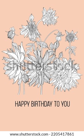 Botanical birthday invitation card template design, Dahlia flowers line art ink drawing on mint background. Poster with flower.