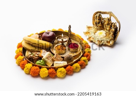 Lakshmi Puja in Diwali, is a Hindu occasion for the veneration of Laxmi, the goddess of prosperity Royalty-Free Stock Photo #2205419163