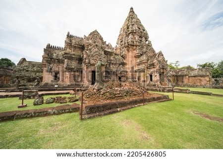 Phanom Rung Historical Park,  a beautiful Hindu Khmer Empire Temple complex in buriram, thailand. Royalty-Free Stock Photo #2205426805