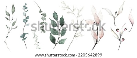 Watercolor floral set of turquoise and pink leaves, branches, twigs etc. Vector traced isolated greenery illustration. 