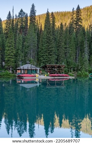 Boathouse on Emerald Lake in Yoho National Park Canada at sunrise Royalty-Free Stock Photo #2205689707