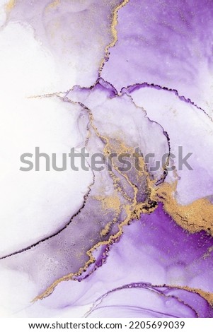 Marble effect background for use with sublimation, editing and textures. The marble tecture is high quality with vibrant patterns and colors. Royalty-Free Stock Photo #2205699039
