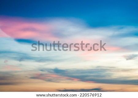 colorful clouds Royalty-Free Stock Photo #220576912