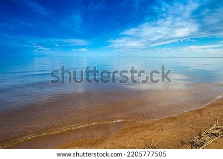 Landscape Gulf of Finland on a sunny day in fall Royalty-Free Stock Photo #2205777505