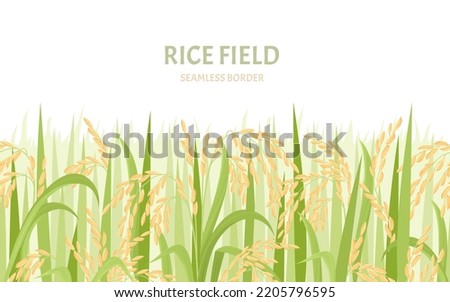 Rice field background. Cereal plants seamless pattern. Vector cartoon illustration of paddy  harvest. Royalty-Free Stock Photo #2205796595