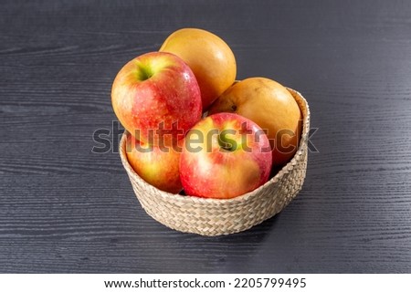 This is a picture of fruits.