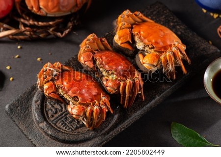 steaming shanghai hairy crabs, chinese cuisine，Mitten Crab, shanghai hairy crabs, Royalty-Free Stock Photo #2205802449