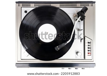 Vintage turntable record player with black vinyl isolated on white background. Royalty-Free Stock Photo #2205912883