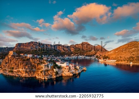 View from the drone of the Greek island of Kastellorizo in the Dodecanese archipelago