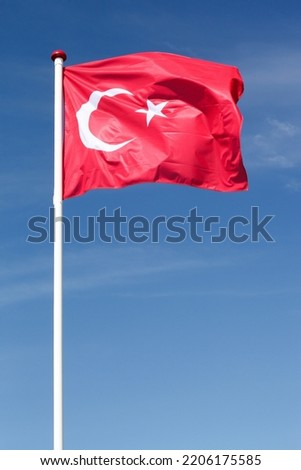 Flag of Turkey waving in the sky