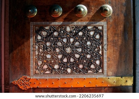 Ottoman art example of Mother of Pearl inlays from Istanbul Royalty-Free Stock Photo #2206235697