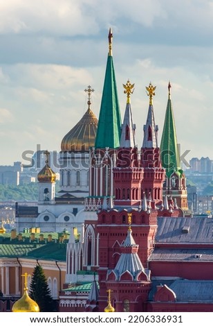 Towers of Moscow Kremlin and Historical museum with Cathedral of Christ the Savior (Khram Khrista Spasitelya), Russia Royalty-Free Stock Photo #2206336931