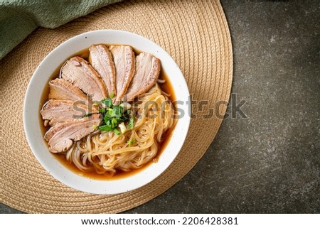 duck noodles with stewed duck soup - Asian food style