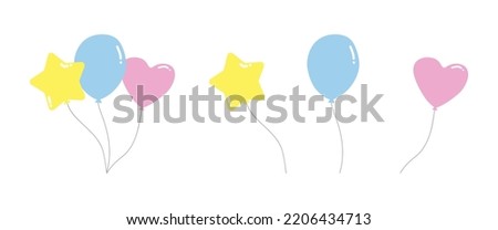 Vector set of baby balloons clipart. Simple cute balloons with different colors and shapes flat vector illustration. Star shaped, round, heart shaped balloon cartoon style. Decorative balloons vector