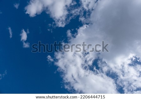 white clouds in the blue sky. cumulus. Royalty-Free Stock Photo #2206444715