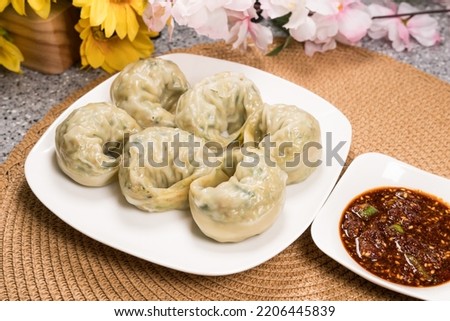 Steamed dumplings ( mandu ) - Korean food Royalty-Free Stock Photo #2206445839