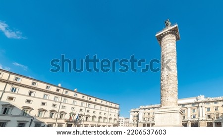 Palazzo Chigi in Piazza Colonna on a sunny day. Rome, Italy Royalty-Free Stock Photo #2206537603