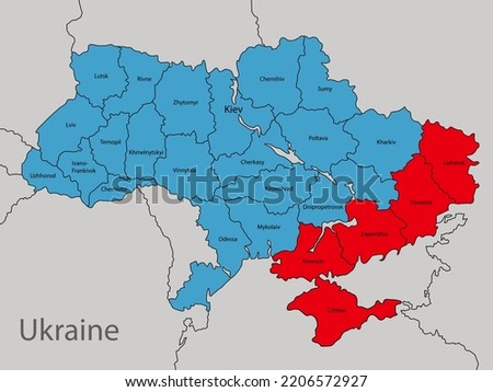 map of Ukraine and regions of Donetsk, Luhansk, Crimea, Zaporozhye and Kherson regions Royalty-Free Stock Photo #2206572927