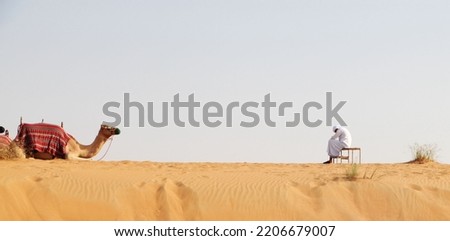 Photography in the deserts of the United Arab Emirates