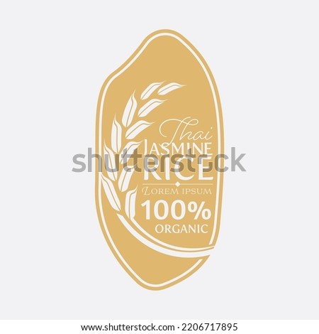 paddy rice premium organic natural product banner logo vector design Royalty-Free Stock Photo #2206717895
