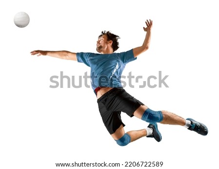 Volleyball player players in action. isolated on white background Royalty-Free Stock Photo #2206722589