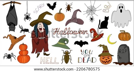 Vector set of Halloween colored doodle. Funny and scary Halloween illustrations for postcards, playrooms. Hand drawn Halloween icons.