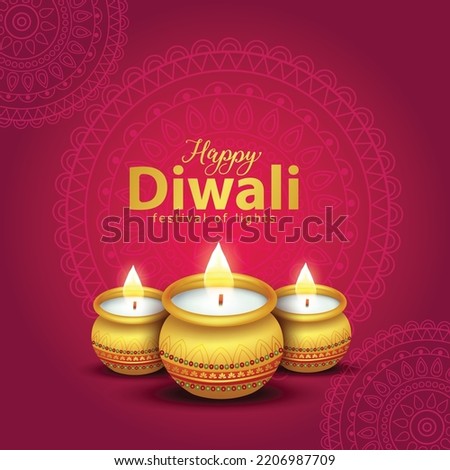 happy Diwali. Indian festivals of light with golden pot Diya. vector illustration design