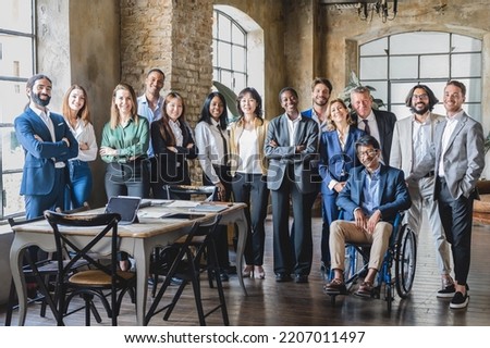 Large group of multicultural business people, portrait of multiethnic group of financial cooperation, global business concept Royalty-Free Stock Photo #2207011497