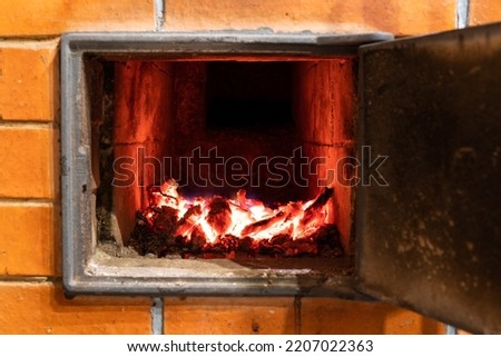 coals burn out in the furnace