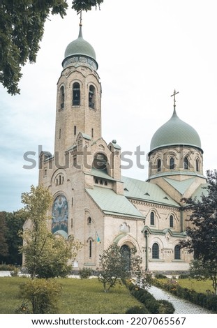 Ukraine, old brick church, big church