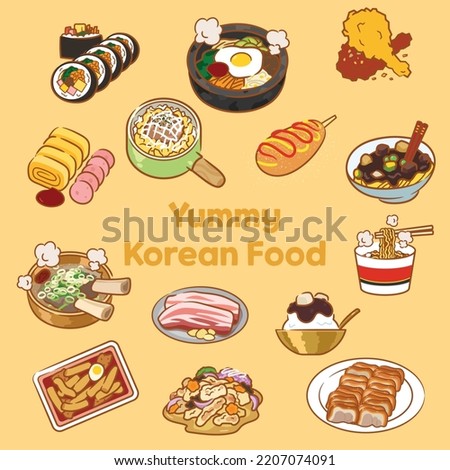 Yummy Korean Food illustration Vector Files Royalty-Free Stock Photo #2207074091